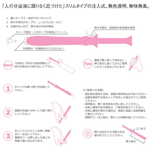プレペア 5本入り画像2