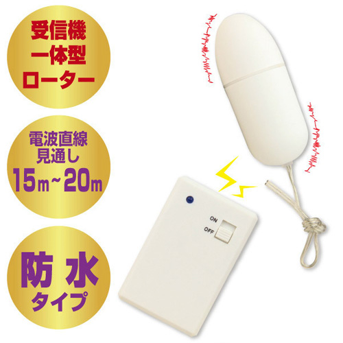 ダンシングオクトパス ピュアホワイト画像3