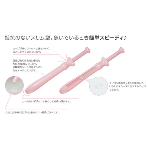 プレペア 5本入り画像3