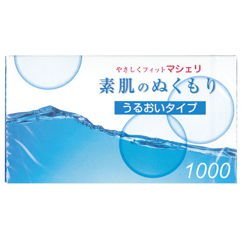 マシェリ1000 (12個入)