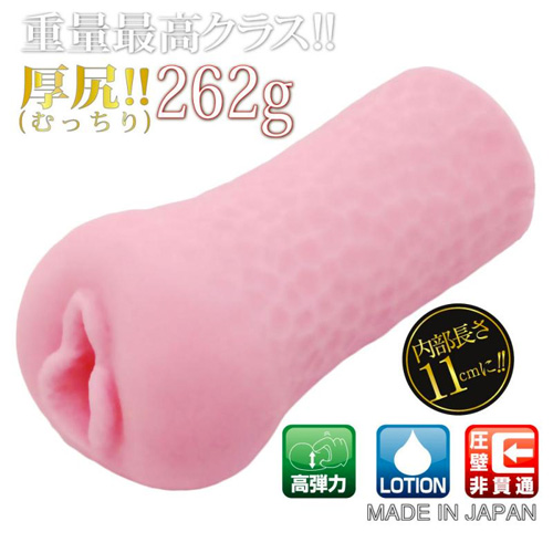 螺旋に肉厚がクセになる2画像2