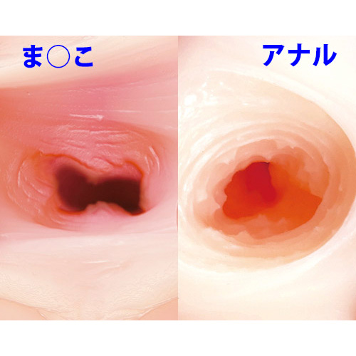 きゅーてぃーぱい画像6