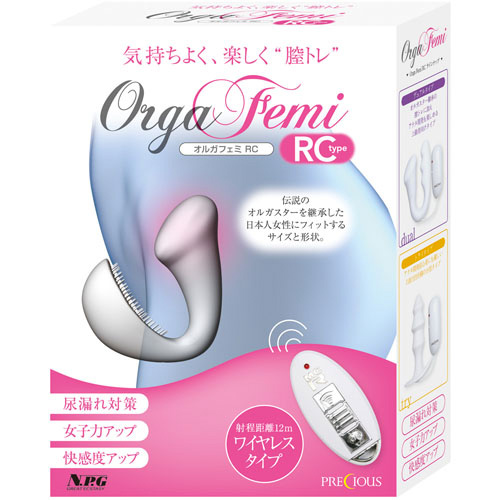 オルガフェミ アールシー画像2
