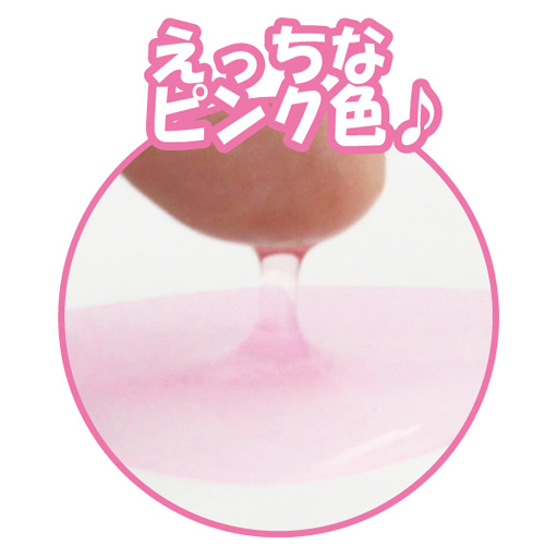 オナローション 女子画像2