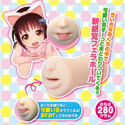 よーじょ先輩のちいさなおくち画像4