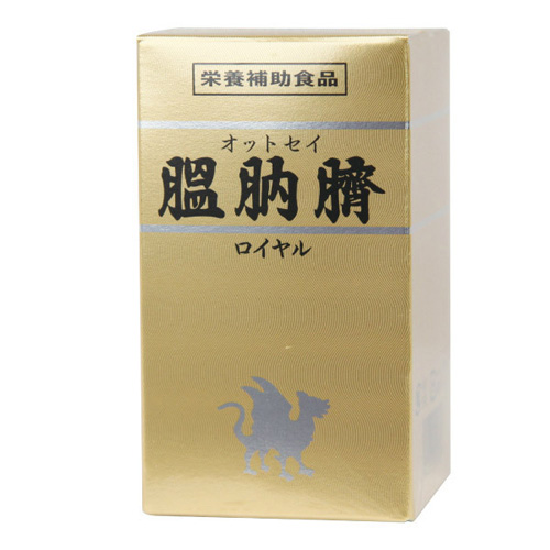 膃肭臍(オットセイ)ロイヤル