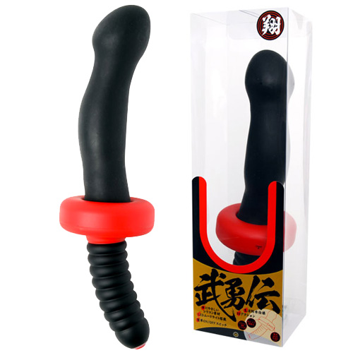 武勇伝 翔