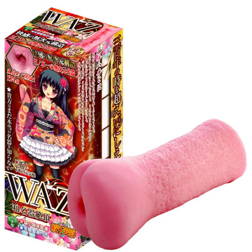 WAZ 絞り芙蓉(しぼりふよう)