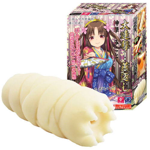 大連撃!燕返し 神撃 みこと