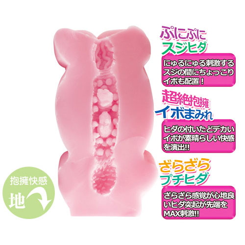 天地無用 大逆天画像5
