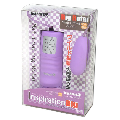 インスピレーション ビッグ パープル画像2