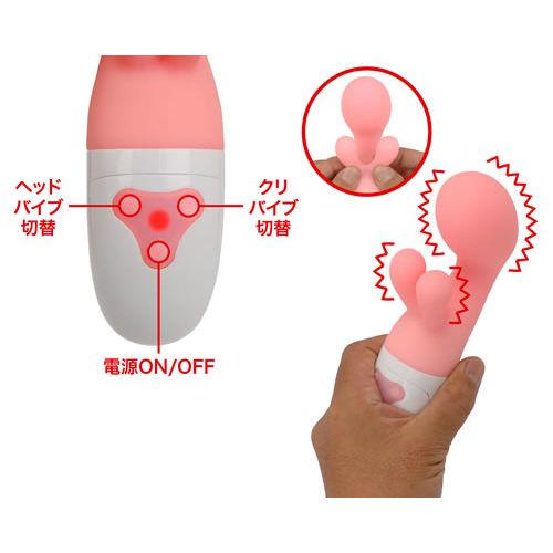キャスパバイブ画像2