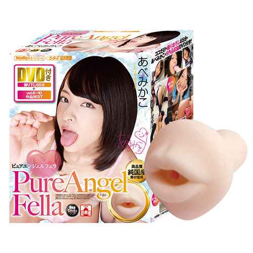 Pure Angel Fella (ピュアエンジェル フェラ)