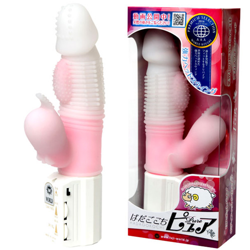 はだごこちピュア