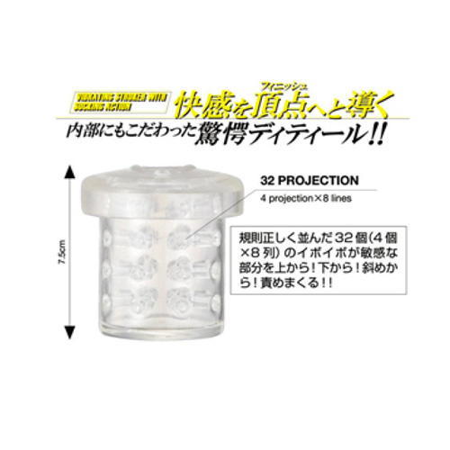 ライジングブルー画像7
