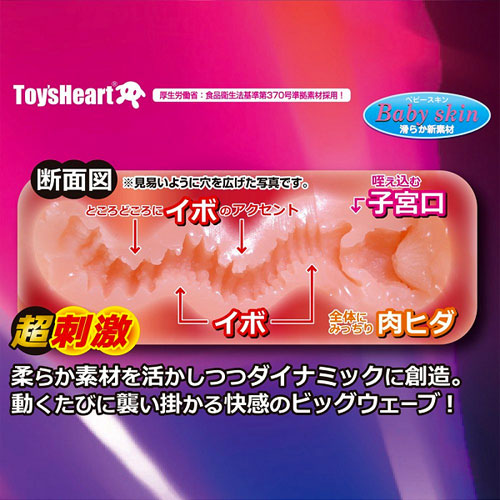 エロ姉画像6