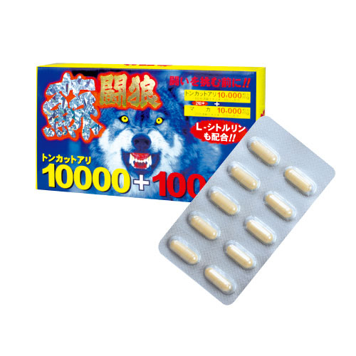蘇闘狼 (10粒)