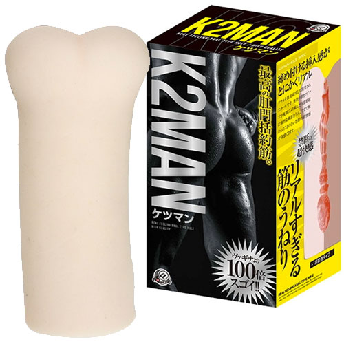 ケツマン