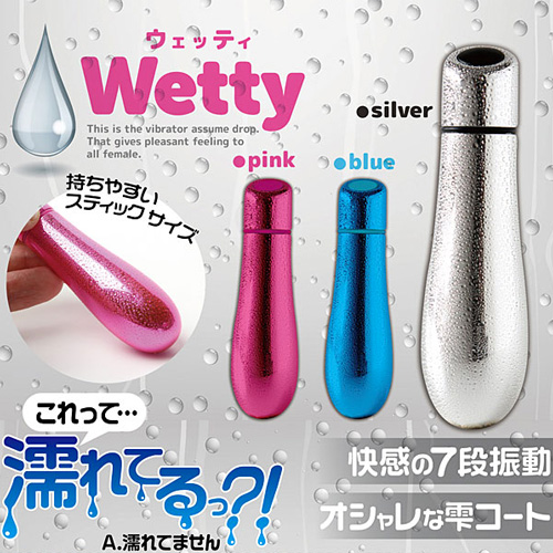 ウェッティ シルバー画像2
