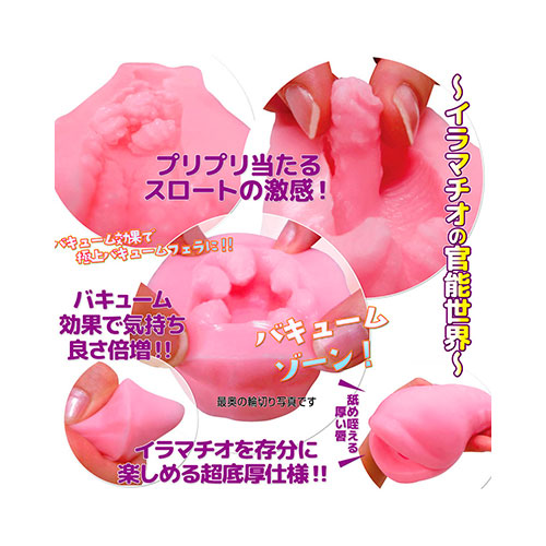 のどごしイラマチオ画像6