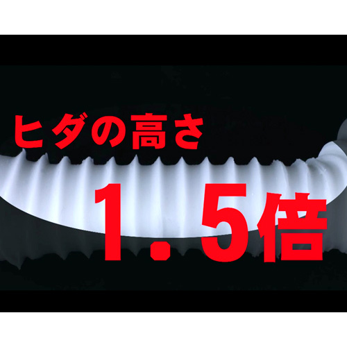 ディープスライド画像6
