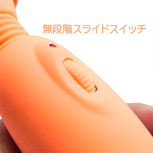ピンクデンマCC2 オレンジ画像4