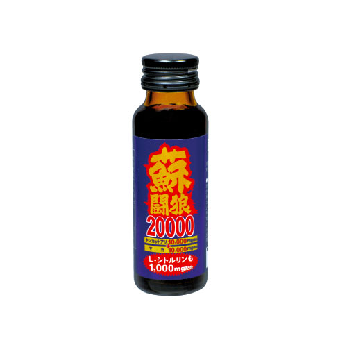 蘇闘狼ドリンク(50ml)