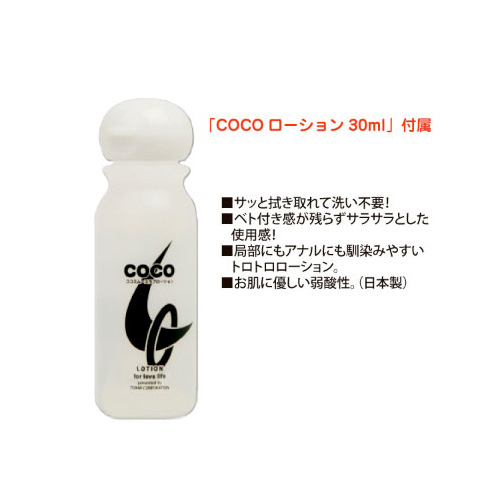SQUEEZE CLEAN(スクイーズクリーン)画像4