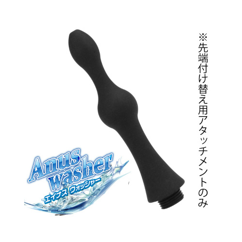 エイナスウォッシャー取替ヘッド TYPE E