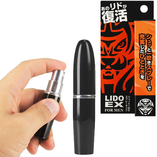 リドEX for MEN