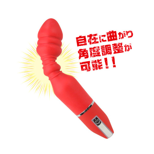 ブルマックス レッド画像3