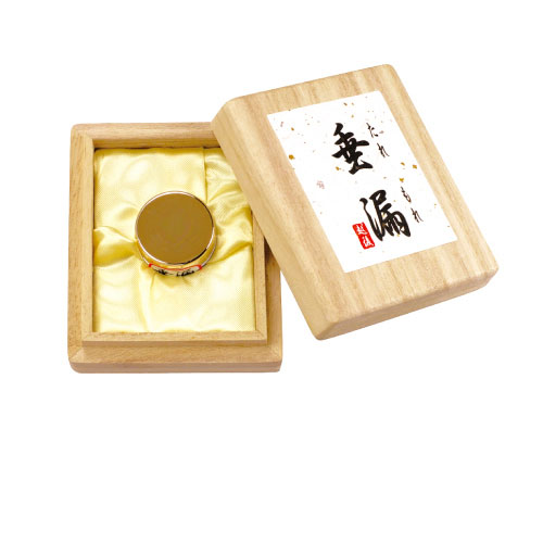 垂漏