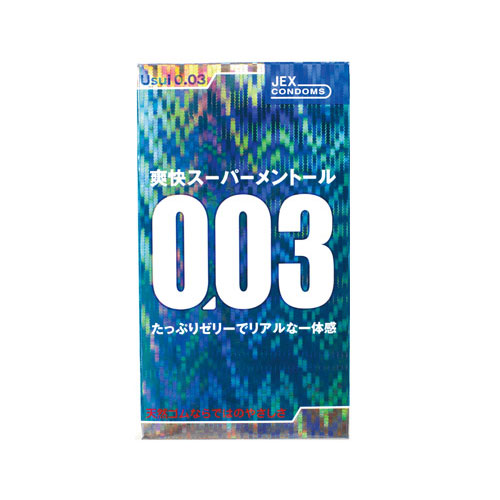 うすい0.03 メントール