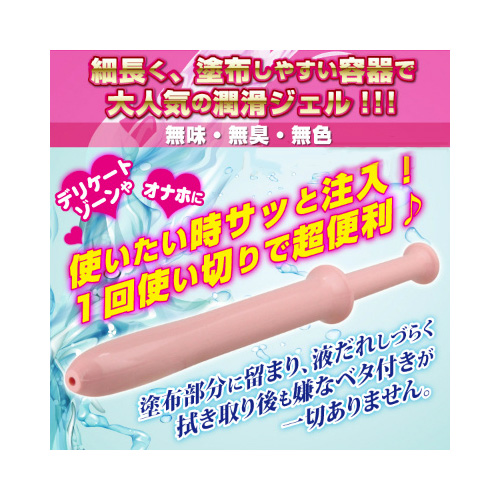 オカモト ウェットトラスト ナチュラル 30本入り画像2