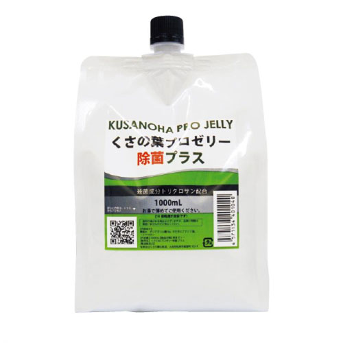 くさの葉プロゼリー 除菌プラス 1000ml