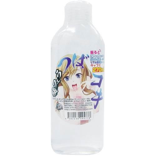 極フェラ つばコキ 270ml