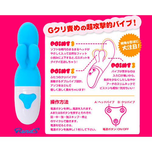 キャスパー キューティー画像4
