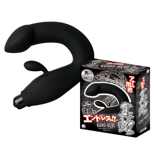 黒蛇