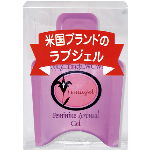 フェマジェル(2ml)画像2