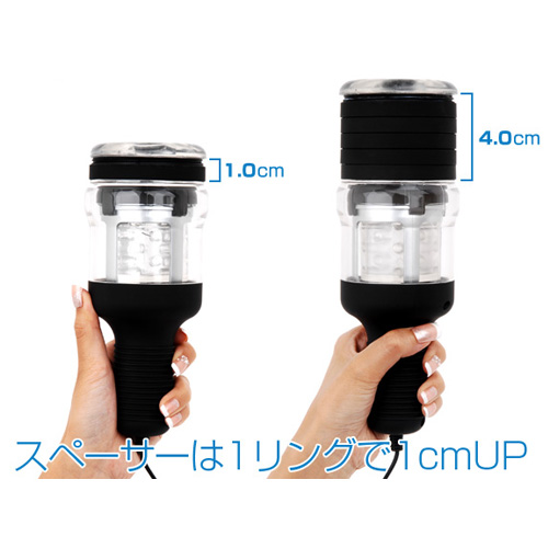 A10サイクロン専用スペーサー 3ヶ入画像2