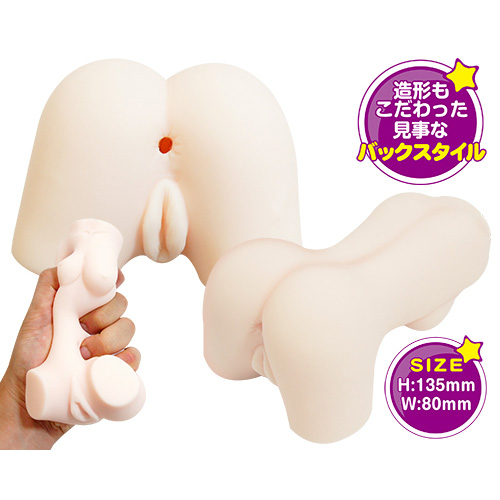 こすたま1 ちゃんみゃお画像4
