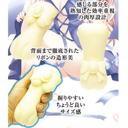怪盗リボン 昼画像5