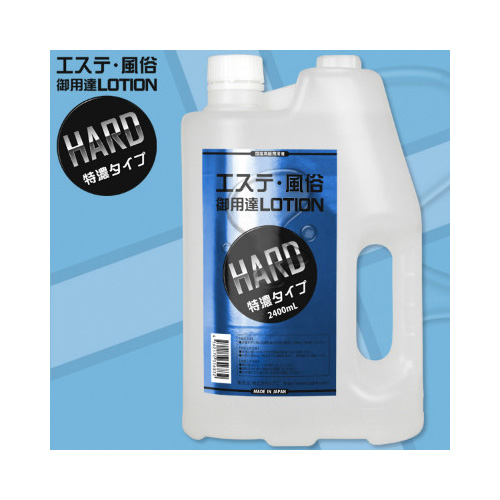 エステ風俗御用達ローションHARD 特濃タイプ 2400ml