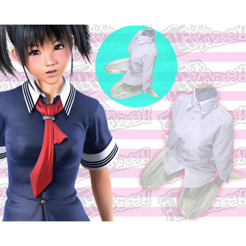 LOVE BODY Aki (ラブボディ アキ) 専用オリジナルYシャツ