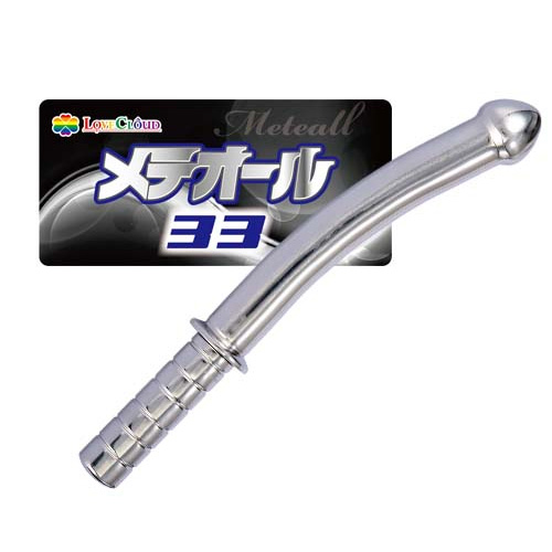 メテオール33