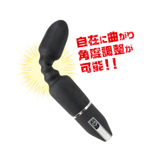 ブルマックス ブラック画像3