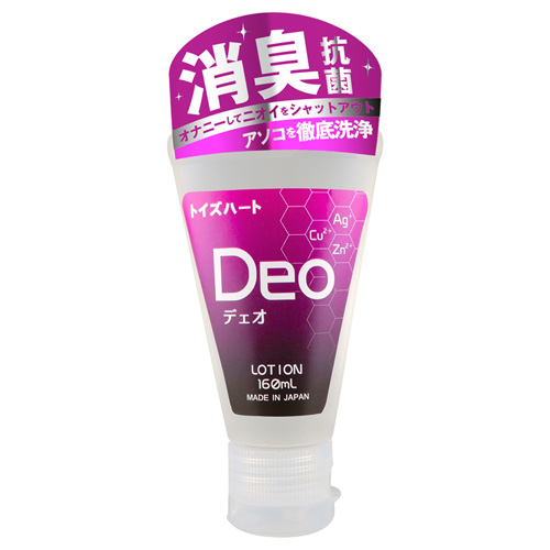 Deo (デェオ) 