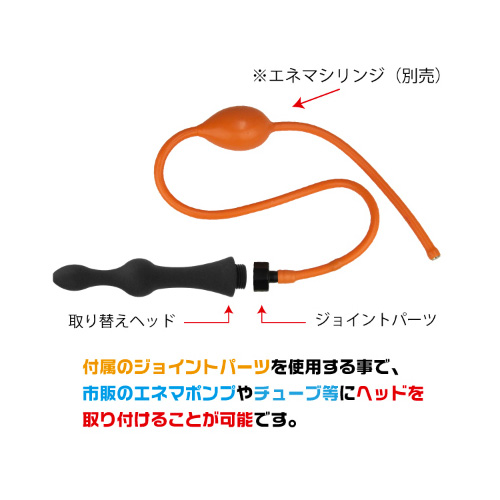 エイナスウォッシャー取替ヘッド TYPE E画像2