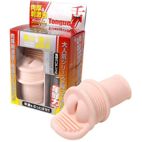 Men’s シコシコ TONGUE(タン)