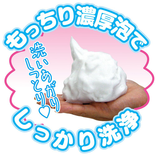 デオクロス デリケートソープ(100g)画像3